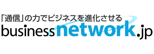 businessnetwork.jp