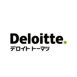 デロイト トーマツ コンサルティング合同会社